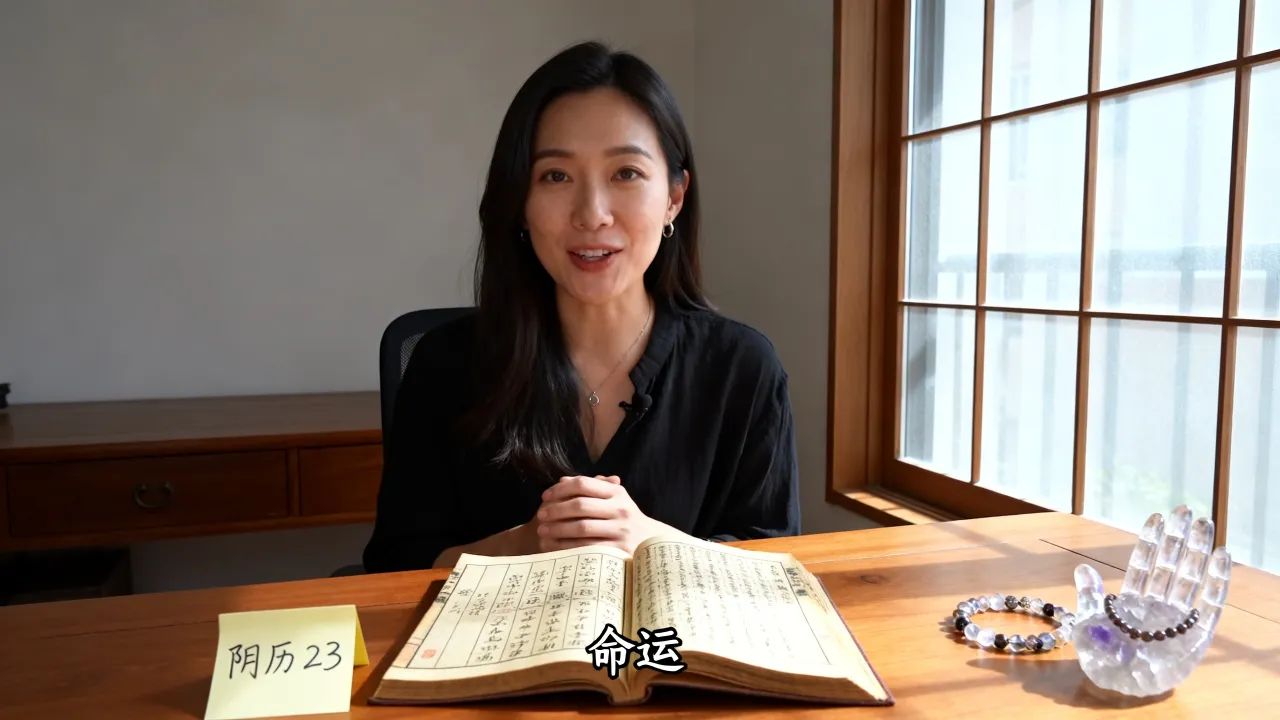 女人阴历生日23好吗,农历二十三出生的女人命运如何 女人阴历生日23好吗,农历二十三出生的女人命运如何