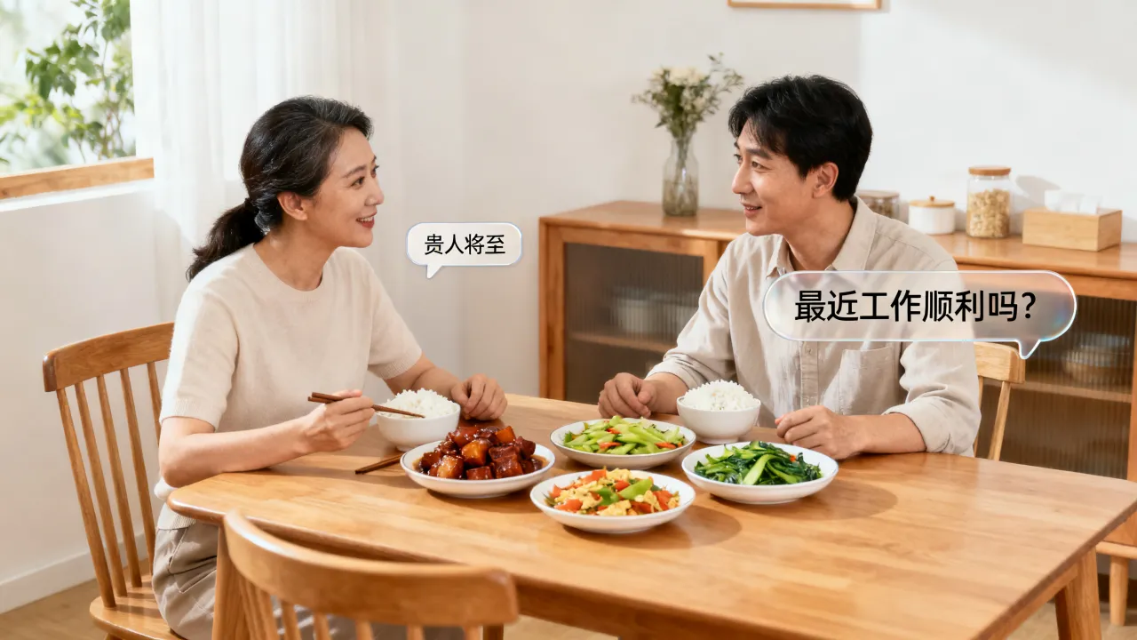 梦见家里来客吃饭有什么预兆,预示贵人将至吗 梦见家里来客吃饭有什么预兆,预示贵人将至吗