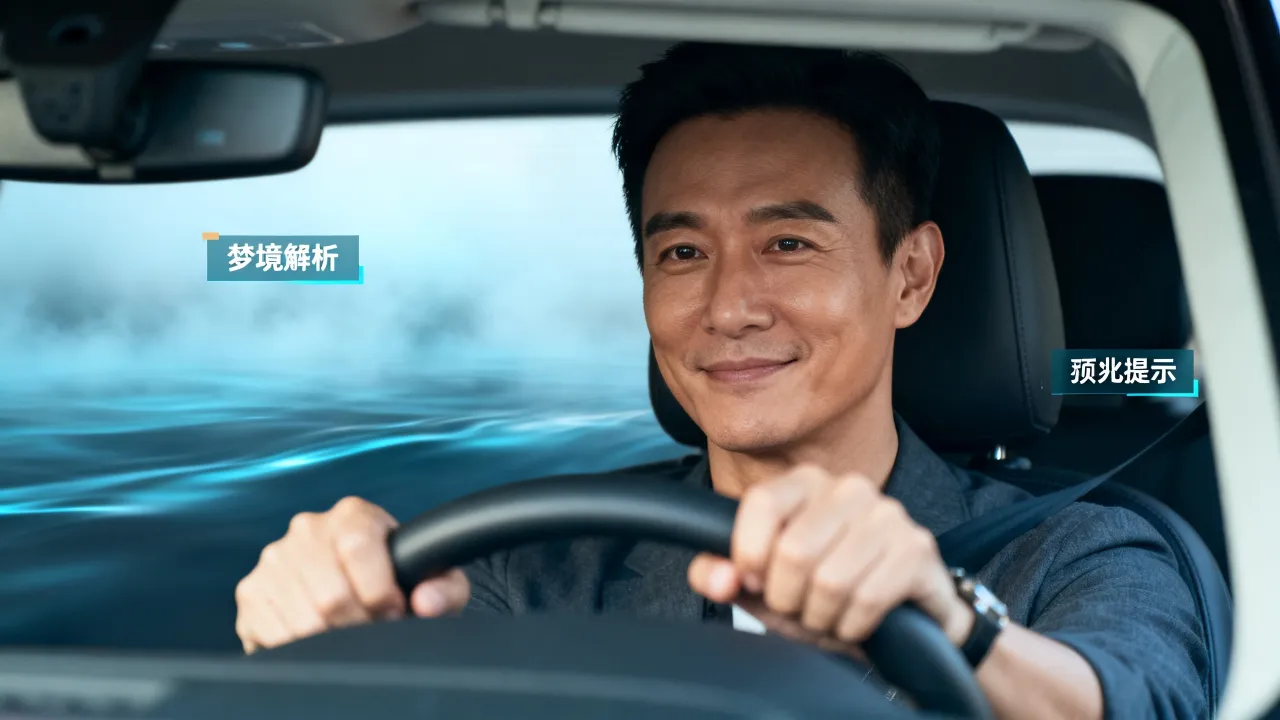 梦见司机是什么意思,梦见司机预兆好坏? 梦见司机是什么意思,梦见司机预兆好坏?