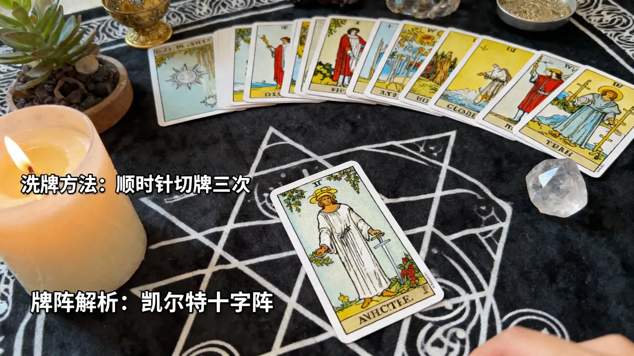 塔罗牌命运教学靠谱吗,塔罗牌入门教学怎么学? 塔罗牌命运教学靠谱吗,塔罗牌入门教学怎么学?