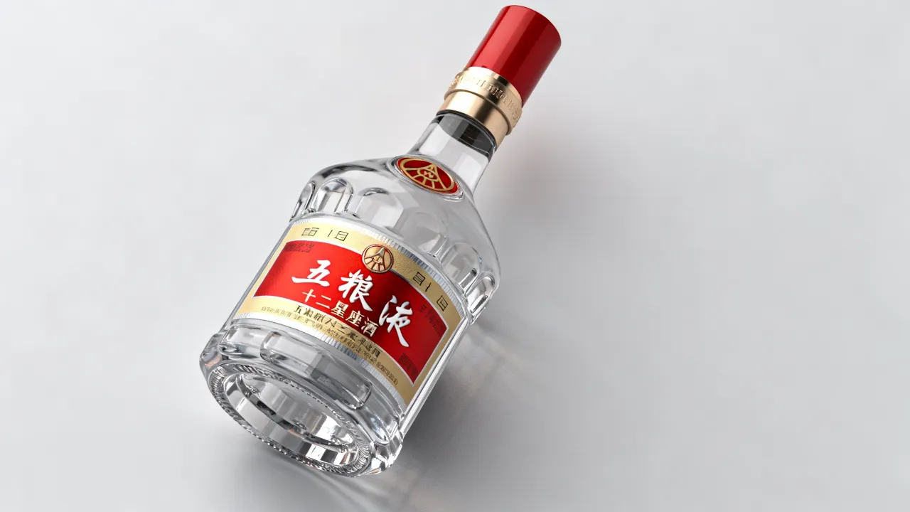 五粮液十二星座酒是什么?五粮液十二星座酒多少钱? 五粮液十二星座酒是什么?五粮液十二星座酒多少钱?