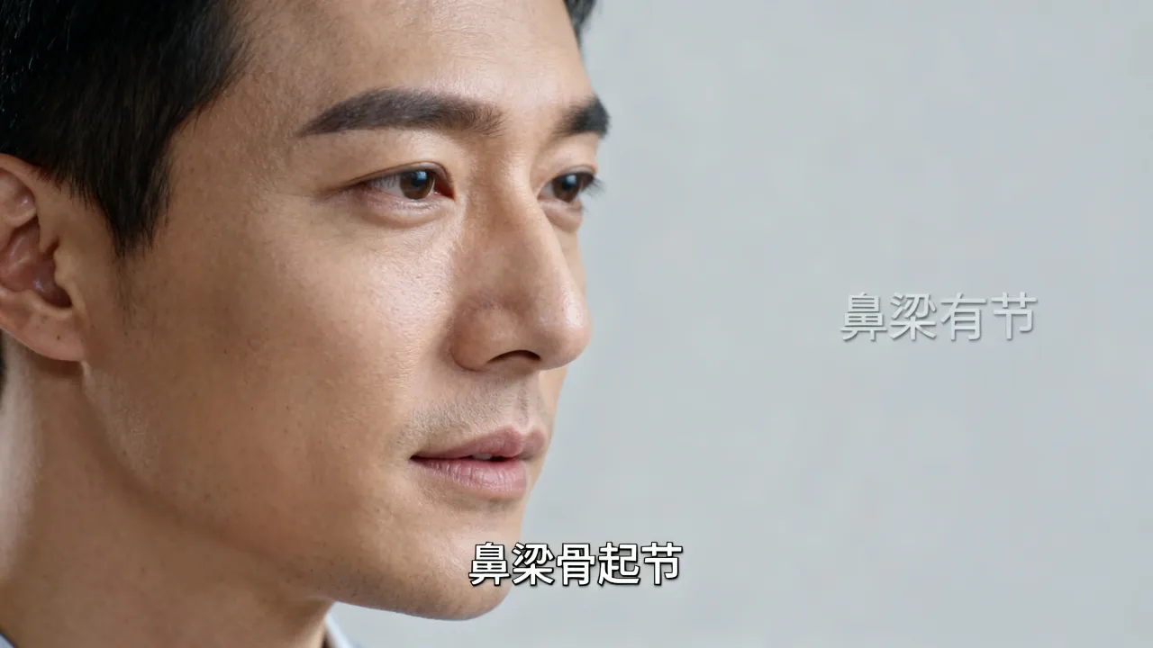 鼻梁骨起节的男人命运好不好,鼻梁有节的男人命硬吗? 鼻梁骨起节的男人命运好不好,鼻梁有节的男人命硬吗?