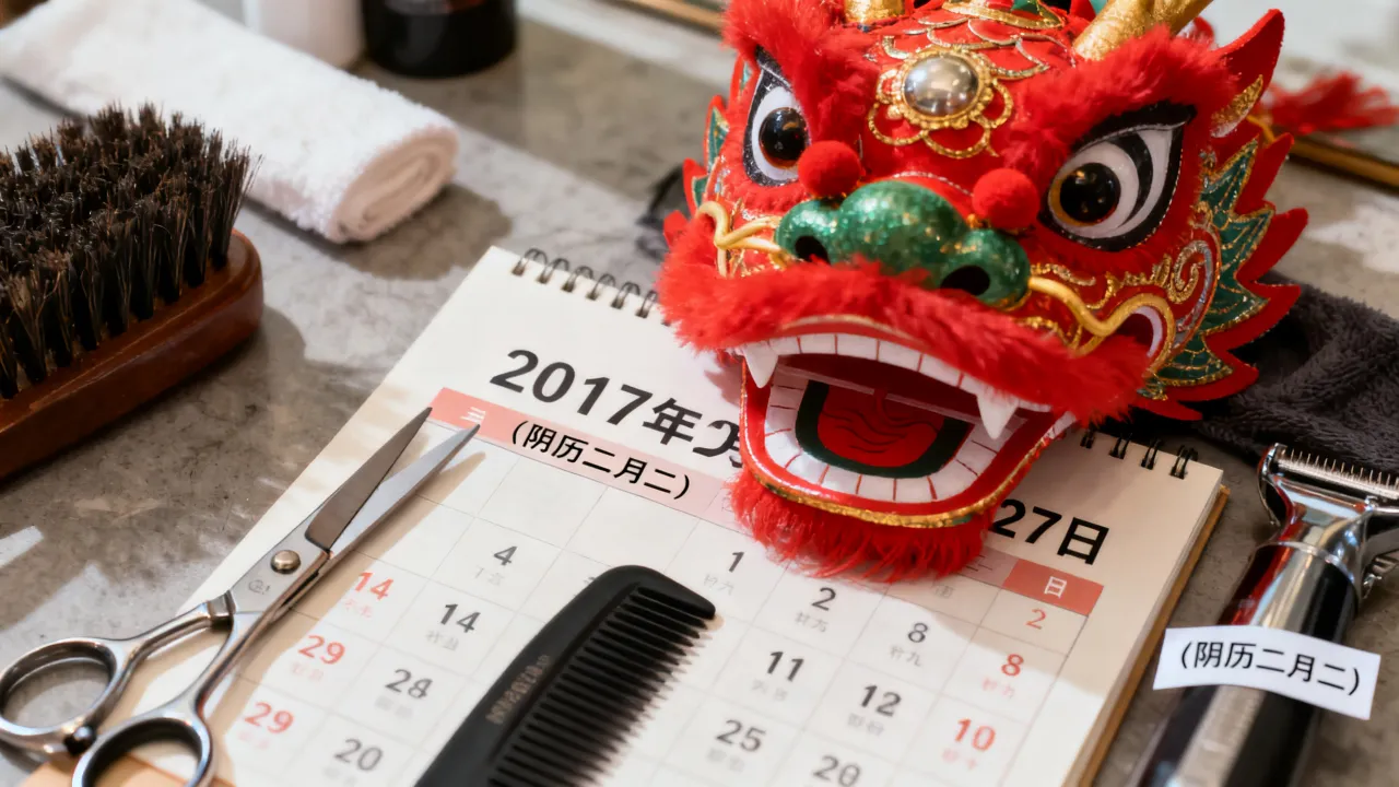 2017阴历二月二是哪天?龙抬头具体日期是哪天? 2017阴历二月二是哪天?龙抬头具体日期是哪天?