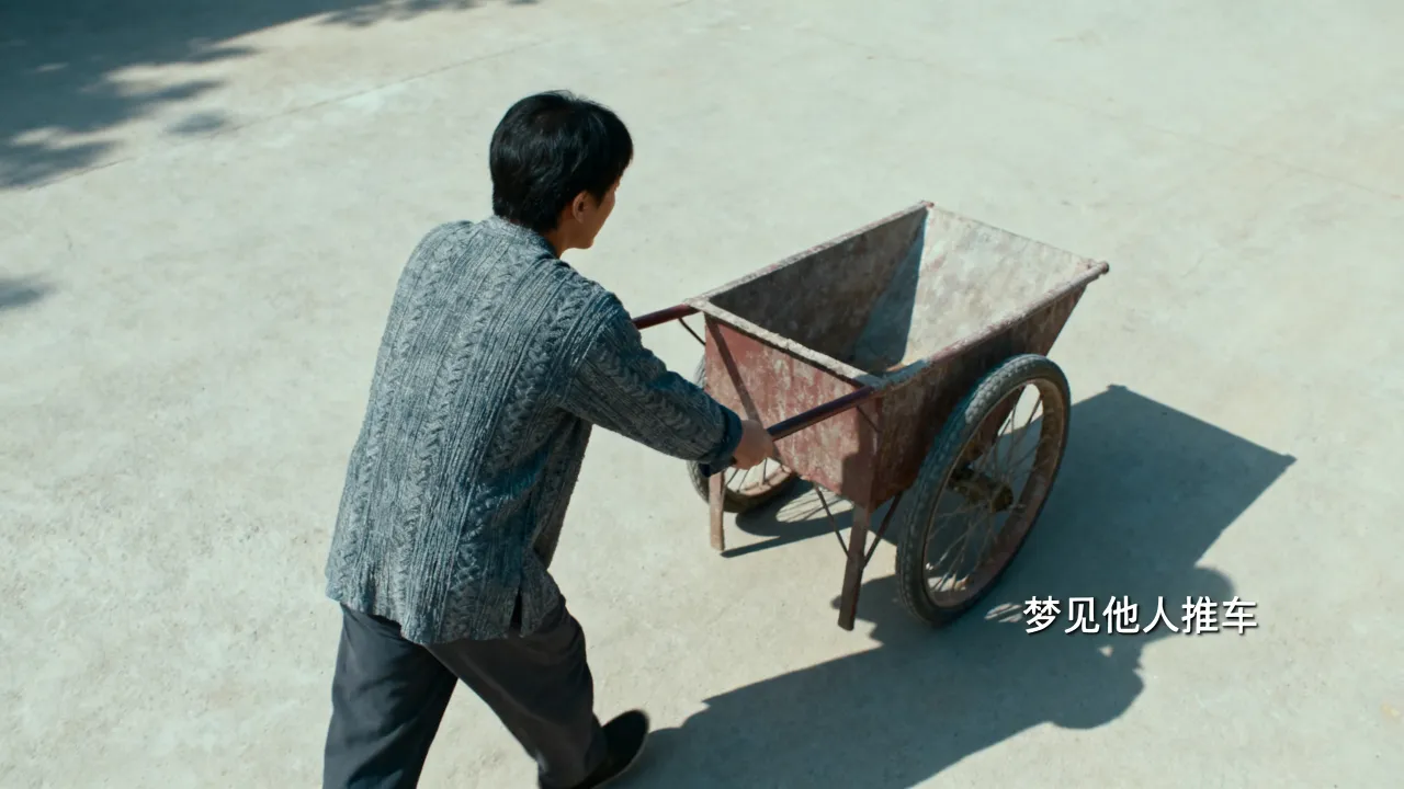 梦到别人推车预示什么,梦见他人推车有何征兆? 梦到别人推车预示什么,梦见他人推车有何征兆?