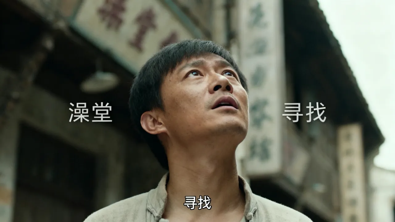 梦见找澡堂是什么预兆,梦到找澡堂是怎么回事? 梦见找澡堂是什么预兆,梦到找澡堂是怎么回事?