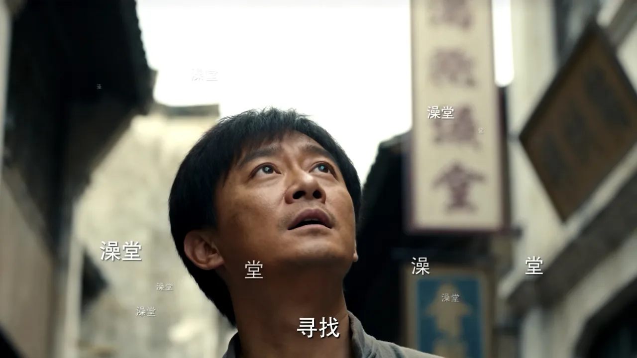 梦见找澡堂是什么预兆,梦到找澡堂是怎么回事? 梦见找澡堂是什么预兆,梦到找澡堂是怎么回事?