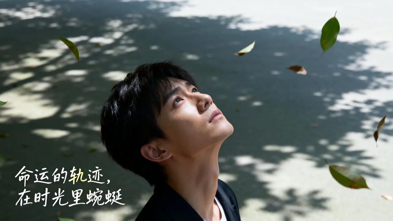 命运都是注定了吗,人的一生真的是天注定的吗 命运都是注定了吗,人的一生真的是天注定的吗