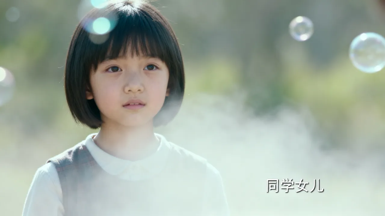 梦见同学的女儿有什么寓意吗?这个梦境是什么预兆 梦见同学的女儿有什么寓意吗?这个梦境是什么预兆