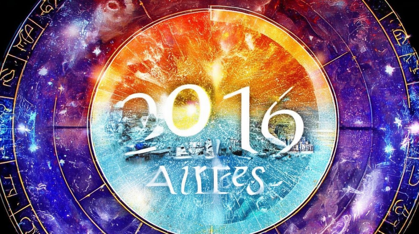 乔治娅2016年星座运势,哪些星座运势最旺?哪些星座需谨慎? 乔治娅2016年星座运势,哪些星座运势最旺?哪些星座需谨慎?