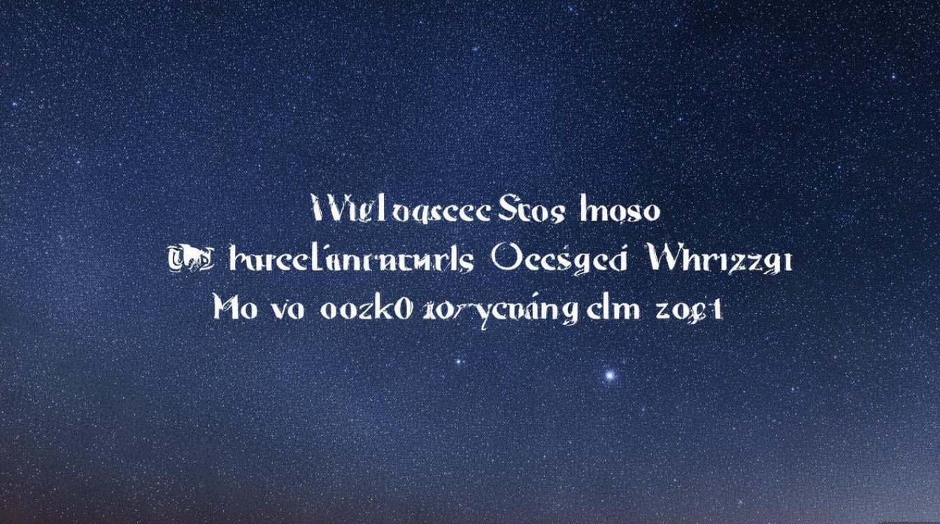 哪个星座成为网络热议焦点,黑料满天飞?揭秘最被黑星座之谜! 哪个星座成为网络热议焦点,黑料满天飞?揭秘最被黑星座之谜!