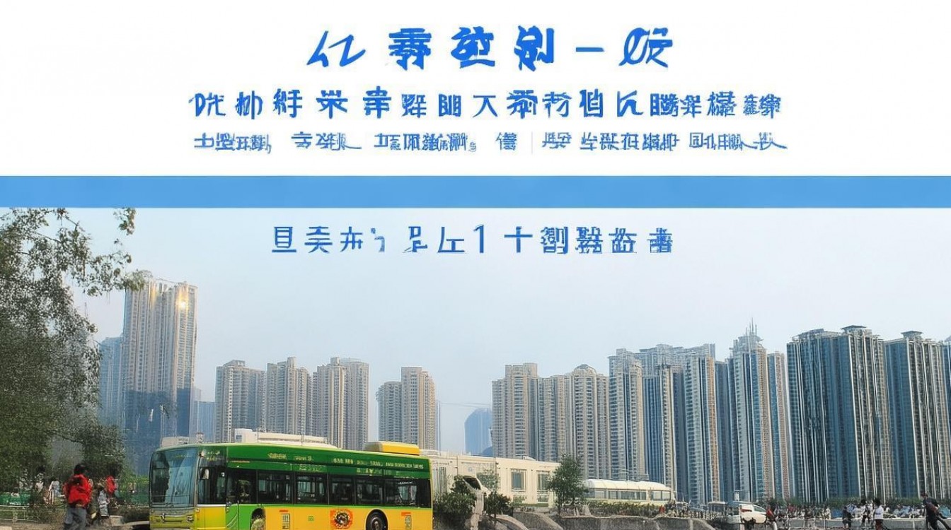 惠东东华路疫情情况（惠阳东华大道最新消息）