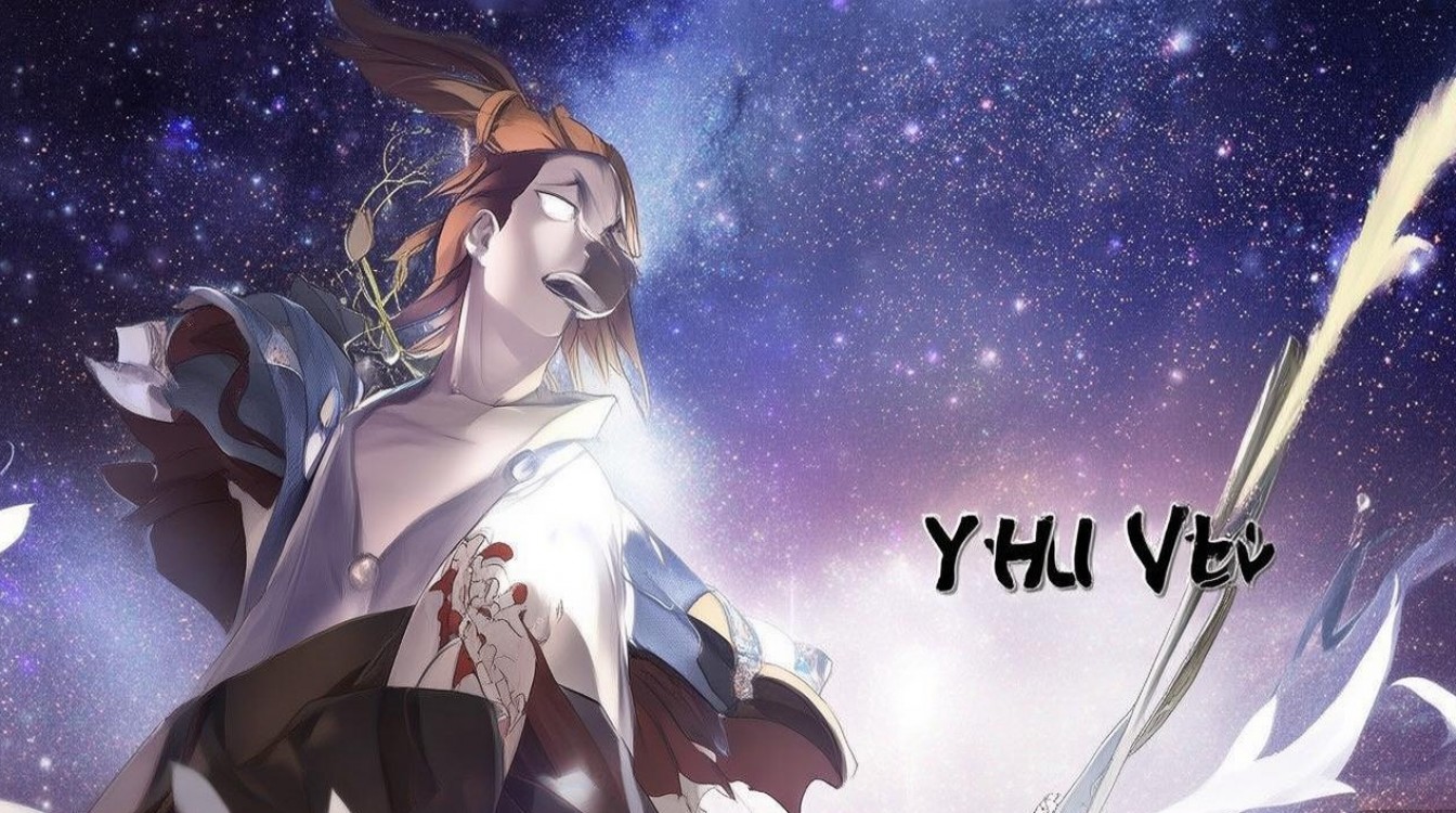 段誉的星座之谜,揭秘金庸笔下这位传奇侠客的星盘秘密? 段誉的星座之谜,揭秘金庸笔下这位传奇侠客的星盘秘密?