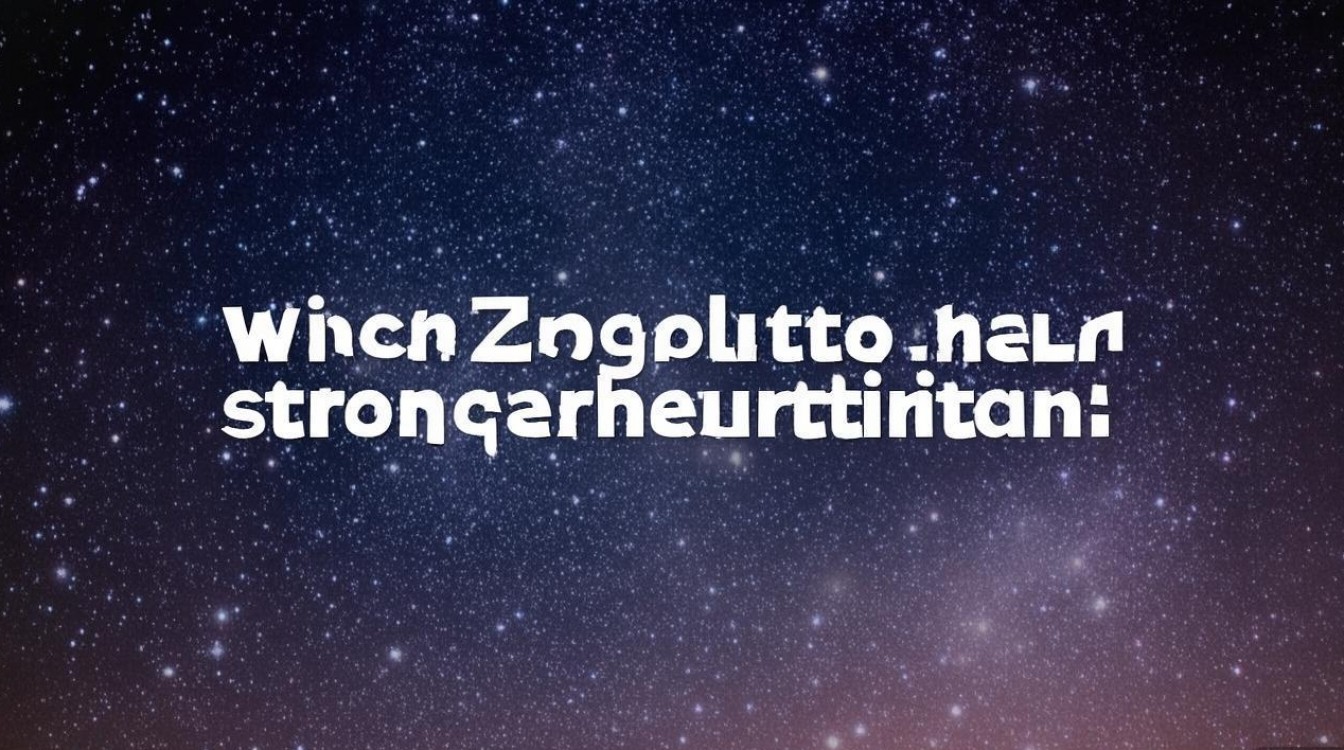 哪个星座拥有超凡第六感,直觉力惊人?揭秘神秘第六感星座排行! 哪个星座拥有超凡第六感,直觉力惊人?揭秘神秘第六感星座排行!
