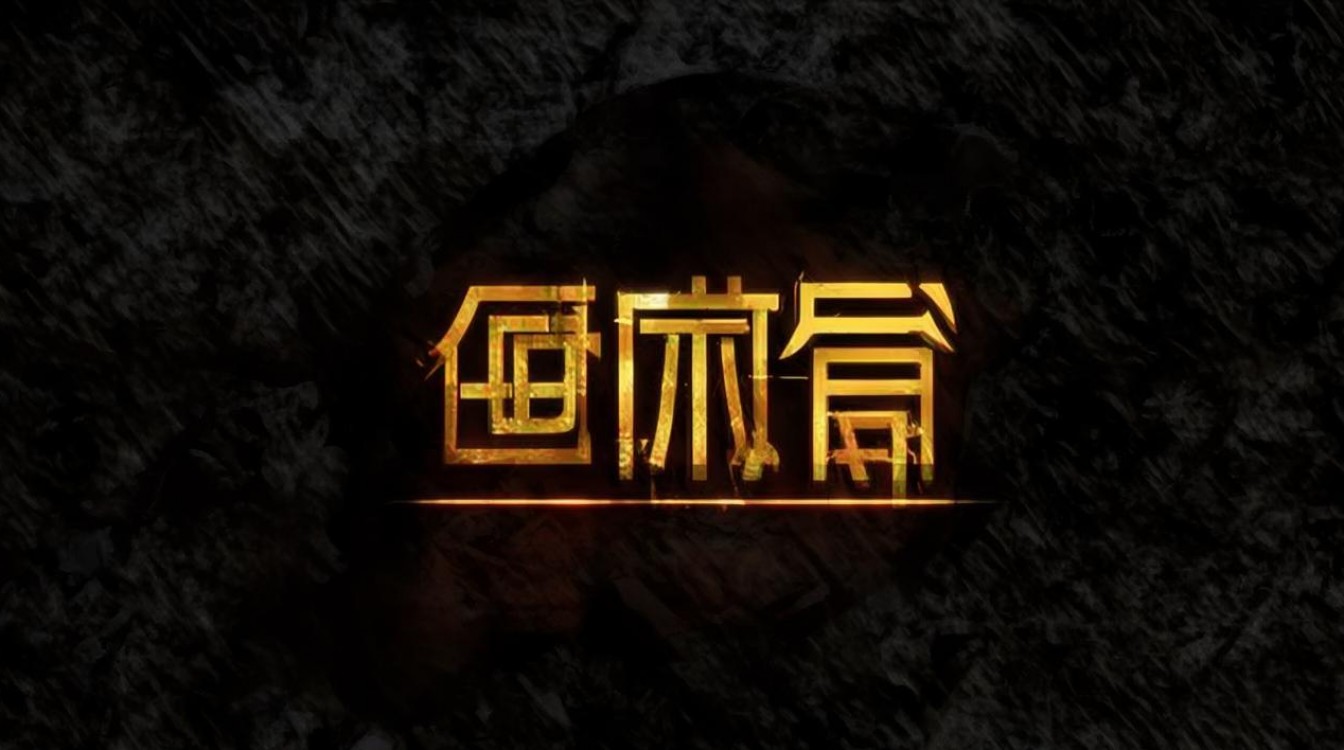 好人星座揭秘，哪些星座天生善良，是否真的好人有好报？