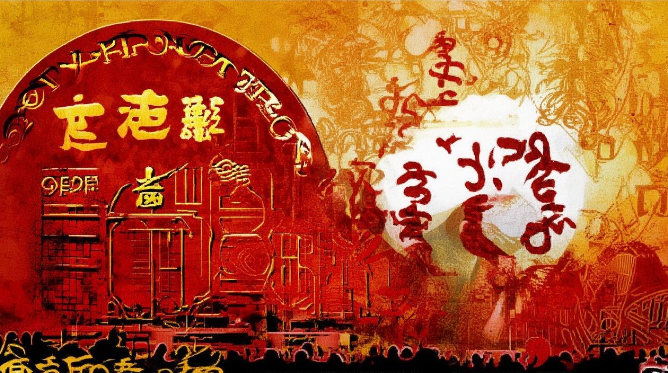 属牛阴历九月 属牛阴历九月