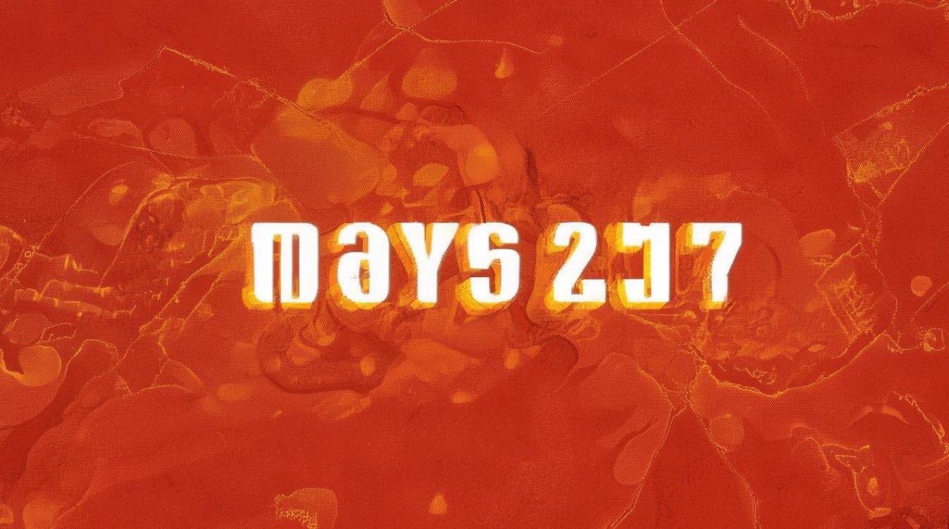 2017年阴历4月11 2017年阴历4月11