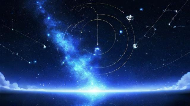 阳历2月7日是什么星座