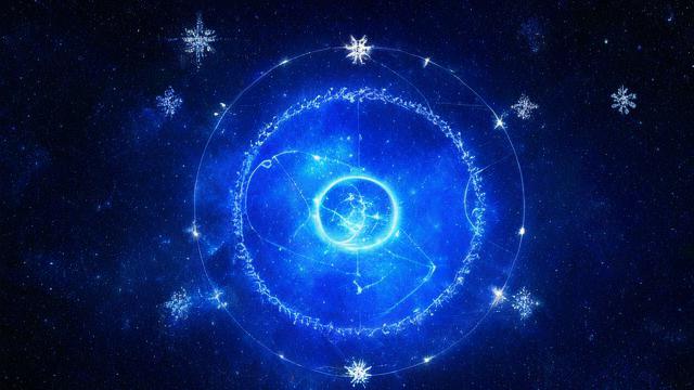 阳历2月7日是什么星座