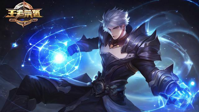 封腾的星座是什么？