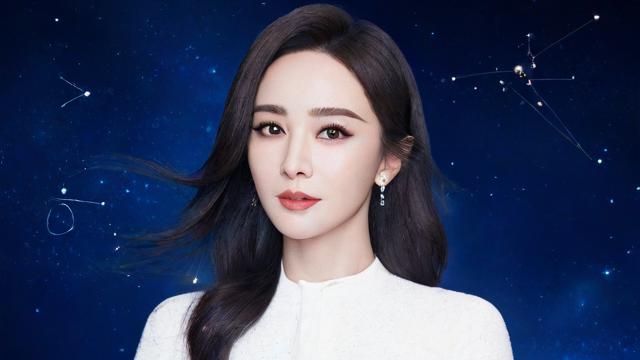 各星座明星