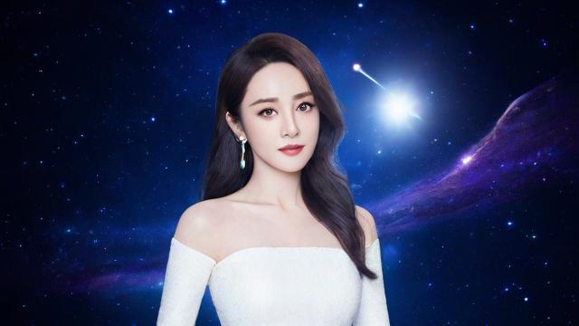 各星座明星