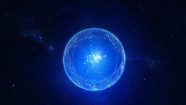 阴历六月九号什么星座