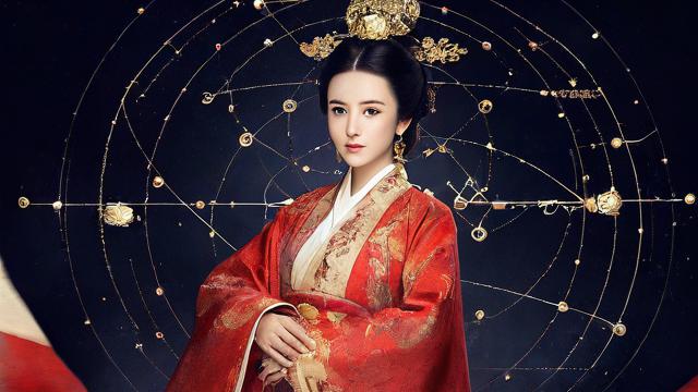 贾宝玉的星座是什么？