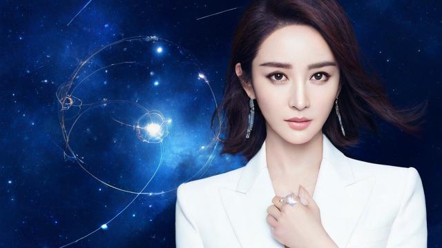 星座配对明星