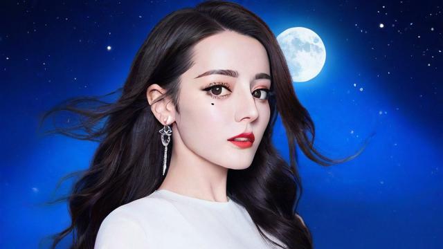 迪丽热巴的月亮星座是什么？