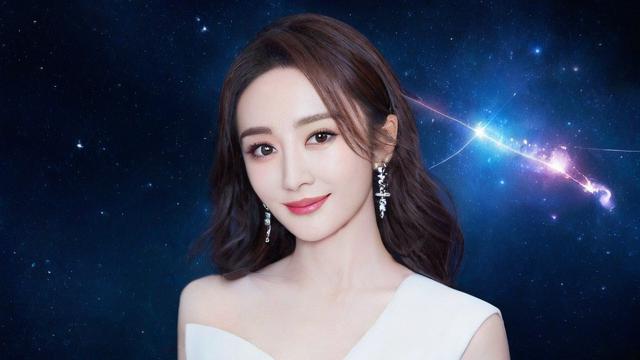 十二星座中，谁最具备成为明星的潜质？