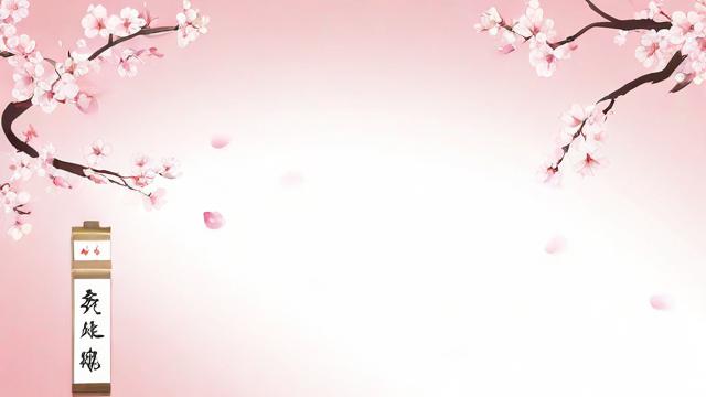 4月19日对应的农历日期是什么？