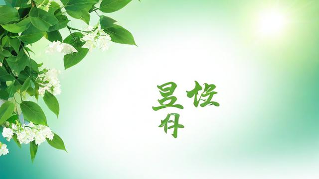 六月二十二农历，这一天有什么特殊意义或习俗吗？