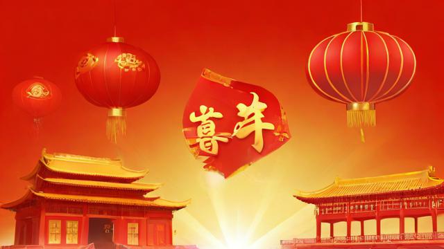2月8号对应的农历日期是几号？