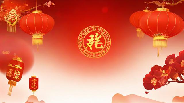 2月8号是农历多少号