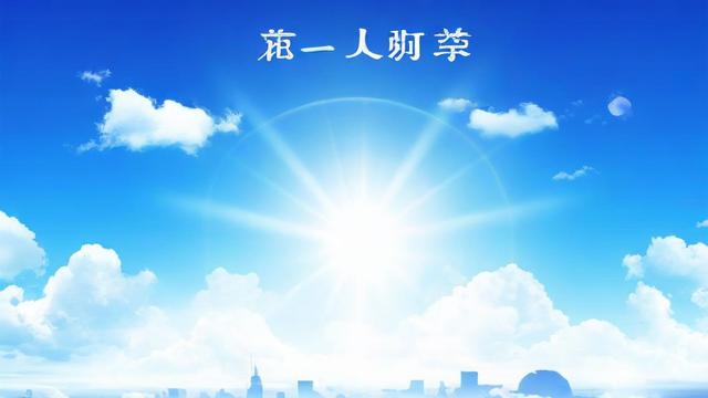 六月二十四在农历中有什么特殊意义或习俗吗？