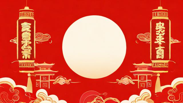 农历一个月究竟有多少天？