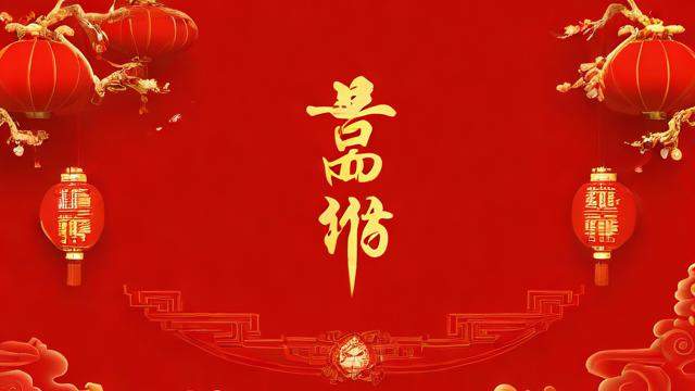 农历二十一出生的人有哪些独特的命运特征？