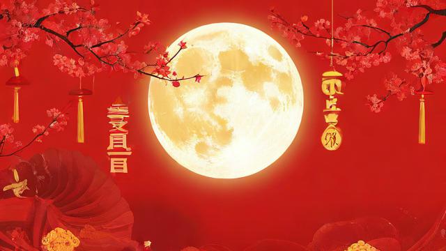 农历四月究竟属于什么月份？