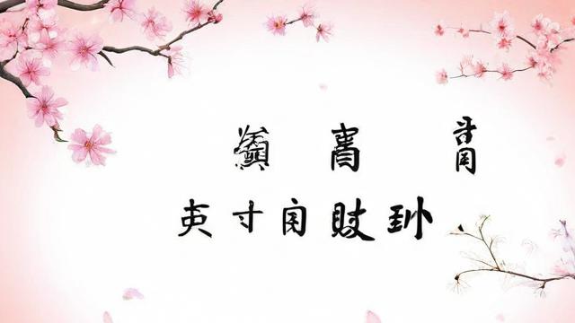 四月二十七农历