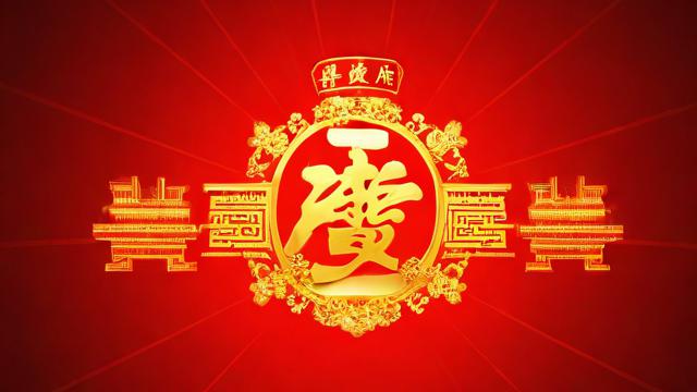农历5日出生是什么命