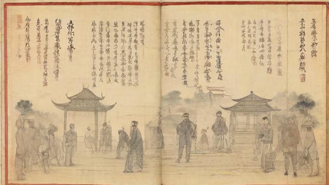 1900年的农历有哪些重要特点或事件？