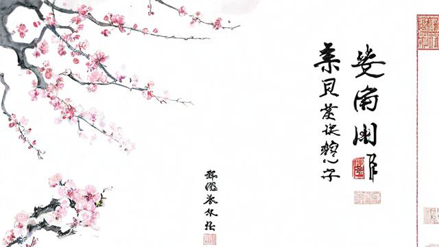 正月在农历中属于什么月份？