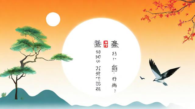 如何进行农历节气查询？