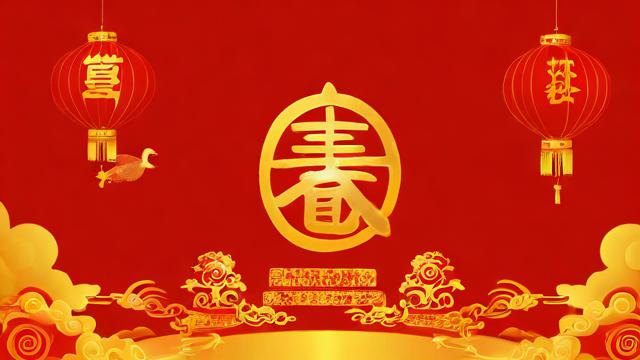 农历1981年出生的人属于什么命？