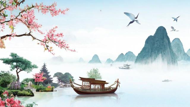 查看风水大全
