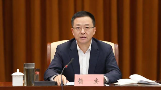 谁是八宅风水的权威专家？
