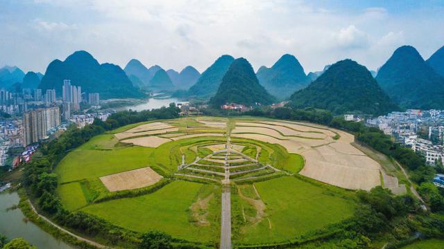 英德未葬风水宝地
