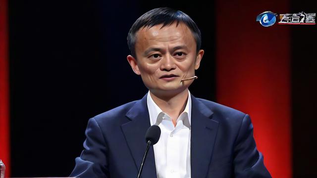 马云谈风水视频