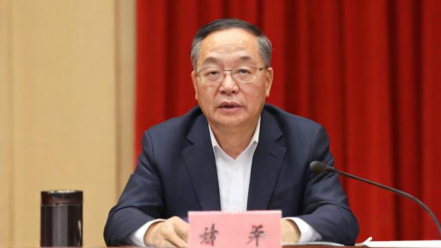高栓祥风水学