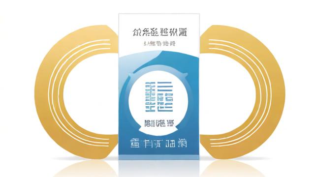 营业执照摆放有哪些风水讲究？